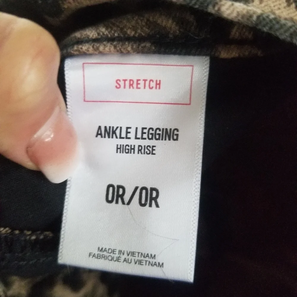 Express jeans - Picture 3 of 4